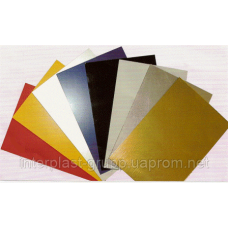 Пластик АБС аркуш від 1-10 мм товщ різних розмірів