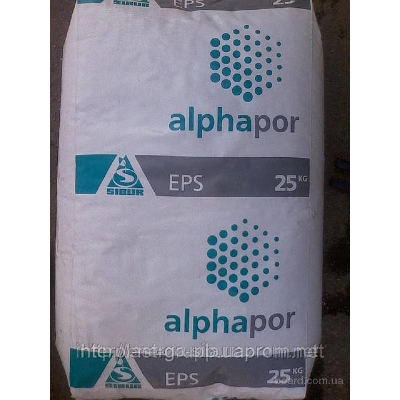 Полістирол спінений гранули.AlphaPor або аналоги. Мішки по 25 кг